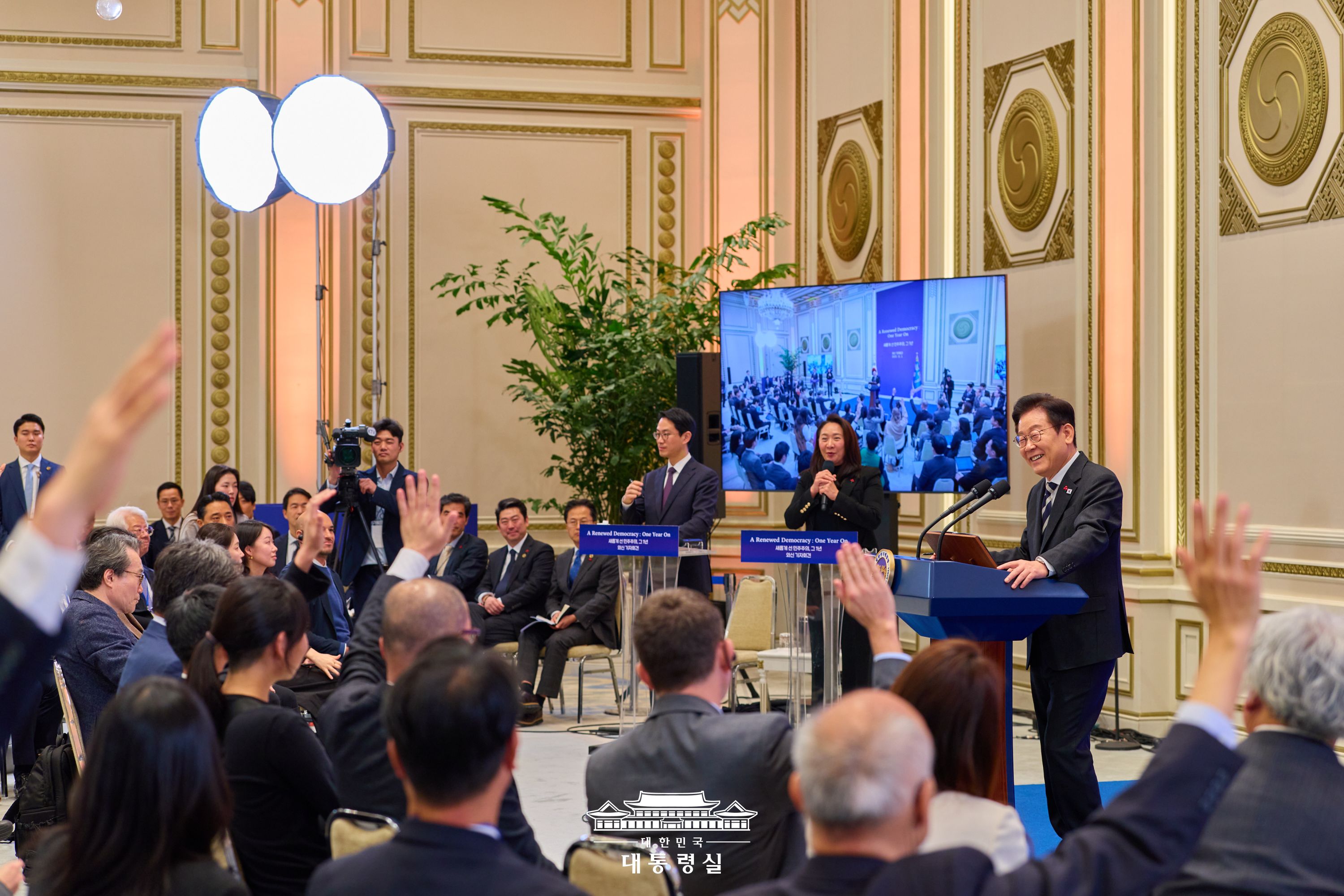 2025년 12월 3일 국민 여러분께 보고드립니다 슬라이드5