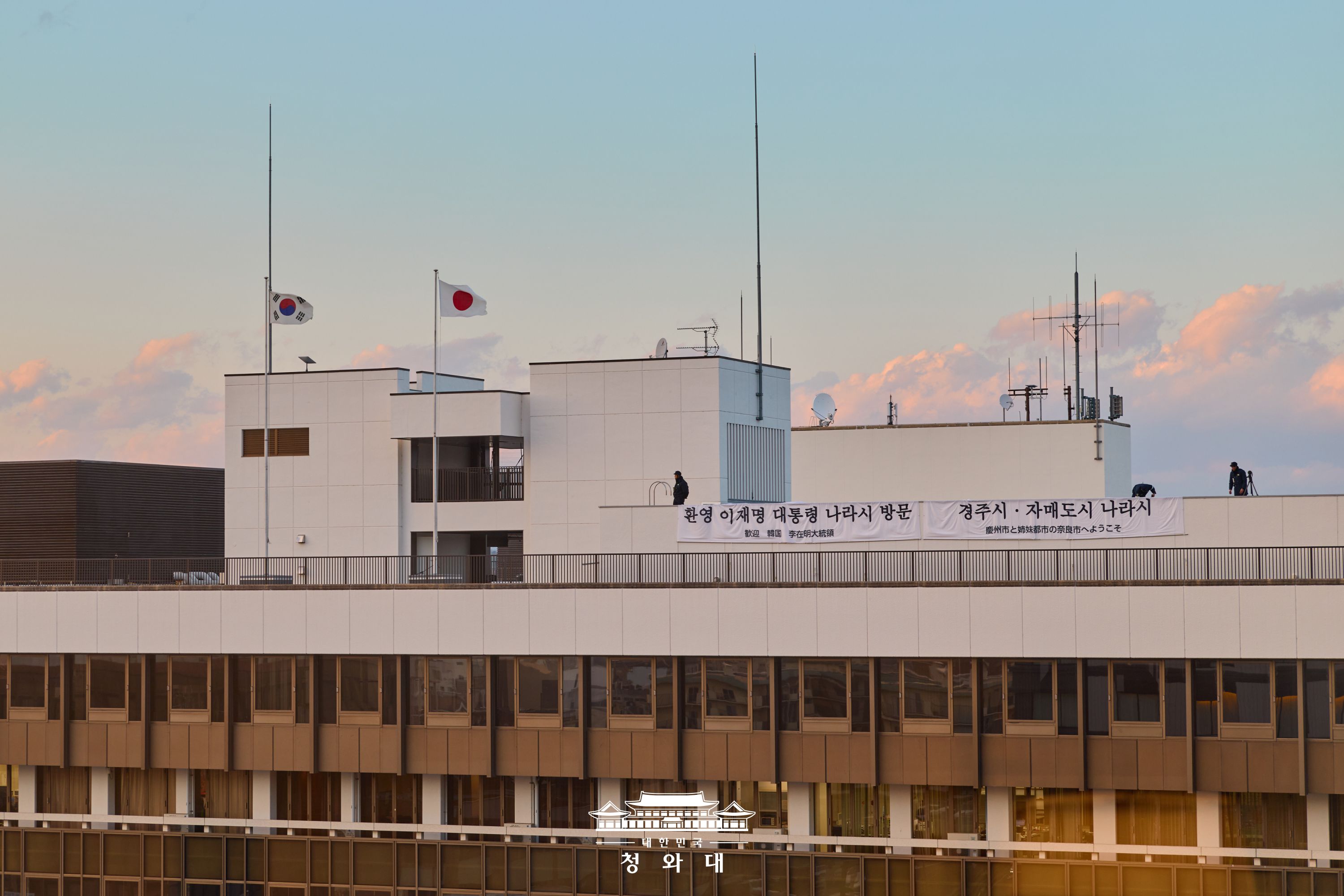 2026년 1월 14일 국민 여러분께 보고드립니다 슬라이드8