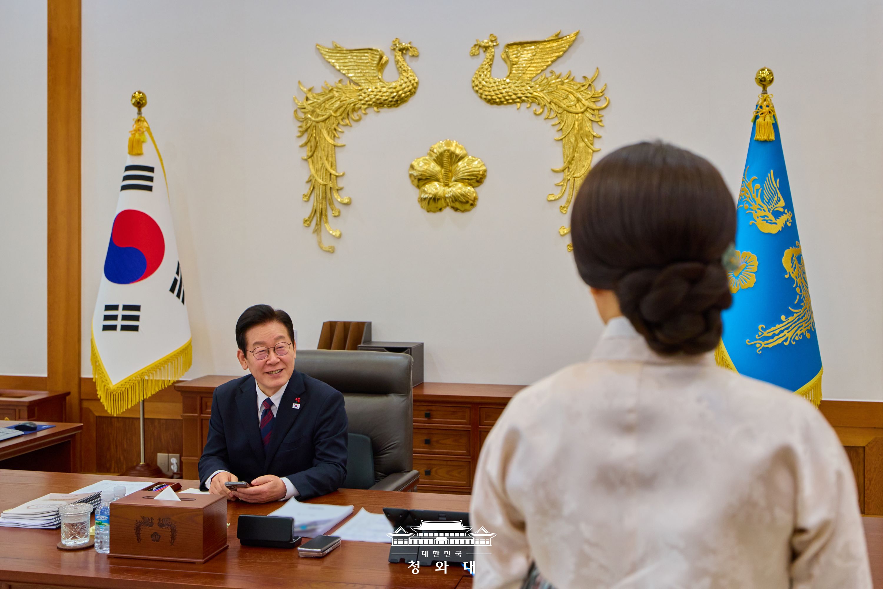 2026년 1월 2일 이재명의 오늘 슬라이드11