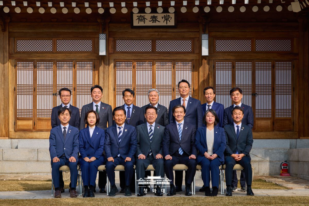 정당 지도부 초청 오찬 사진