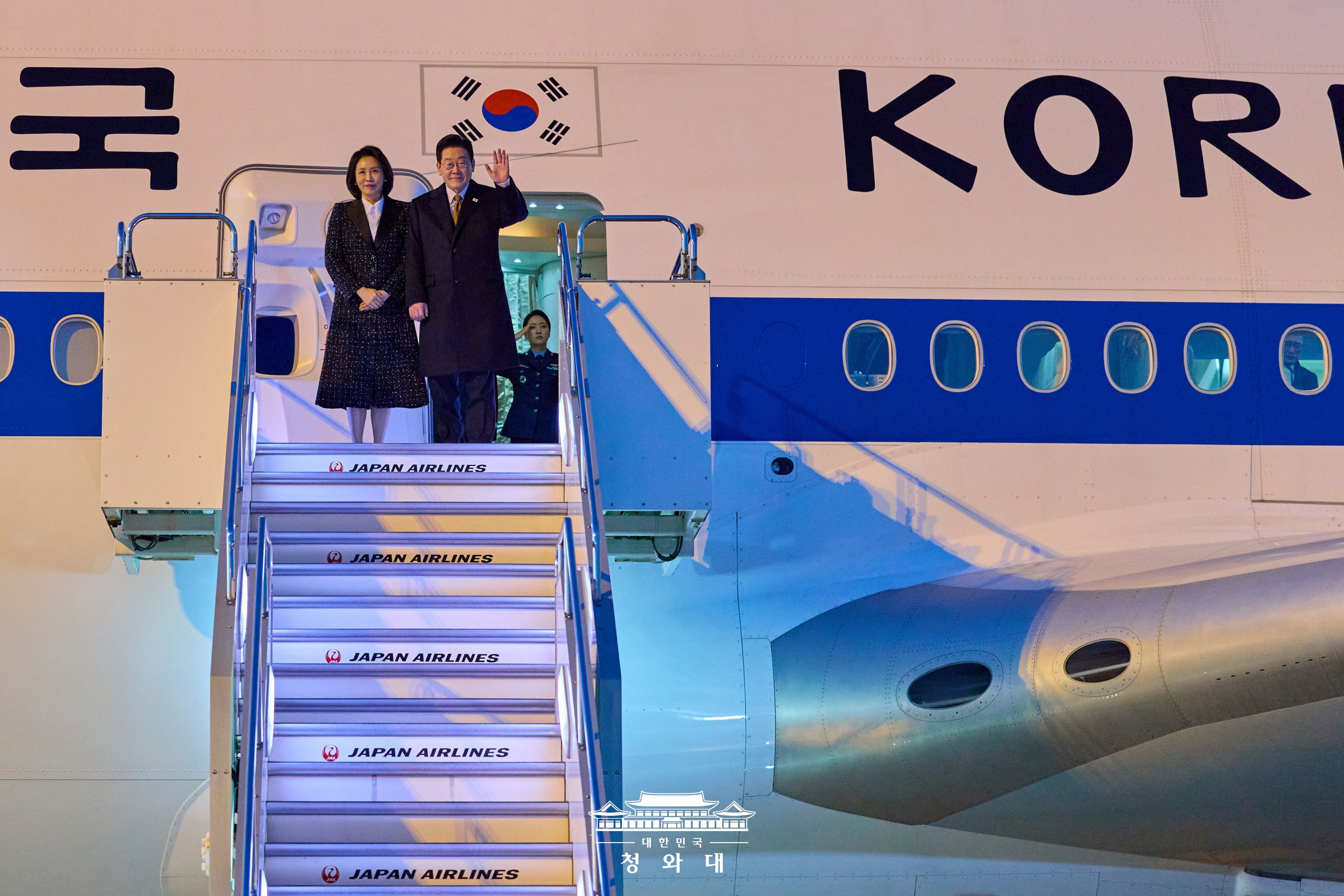 2026년 1월 15일 국민 여러분께 보고드립니다 슬라이드10