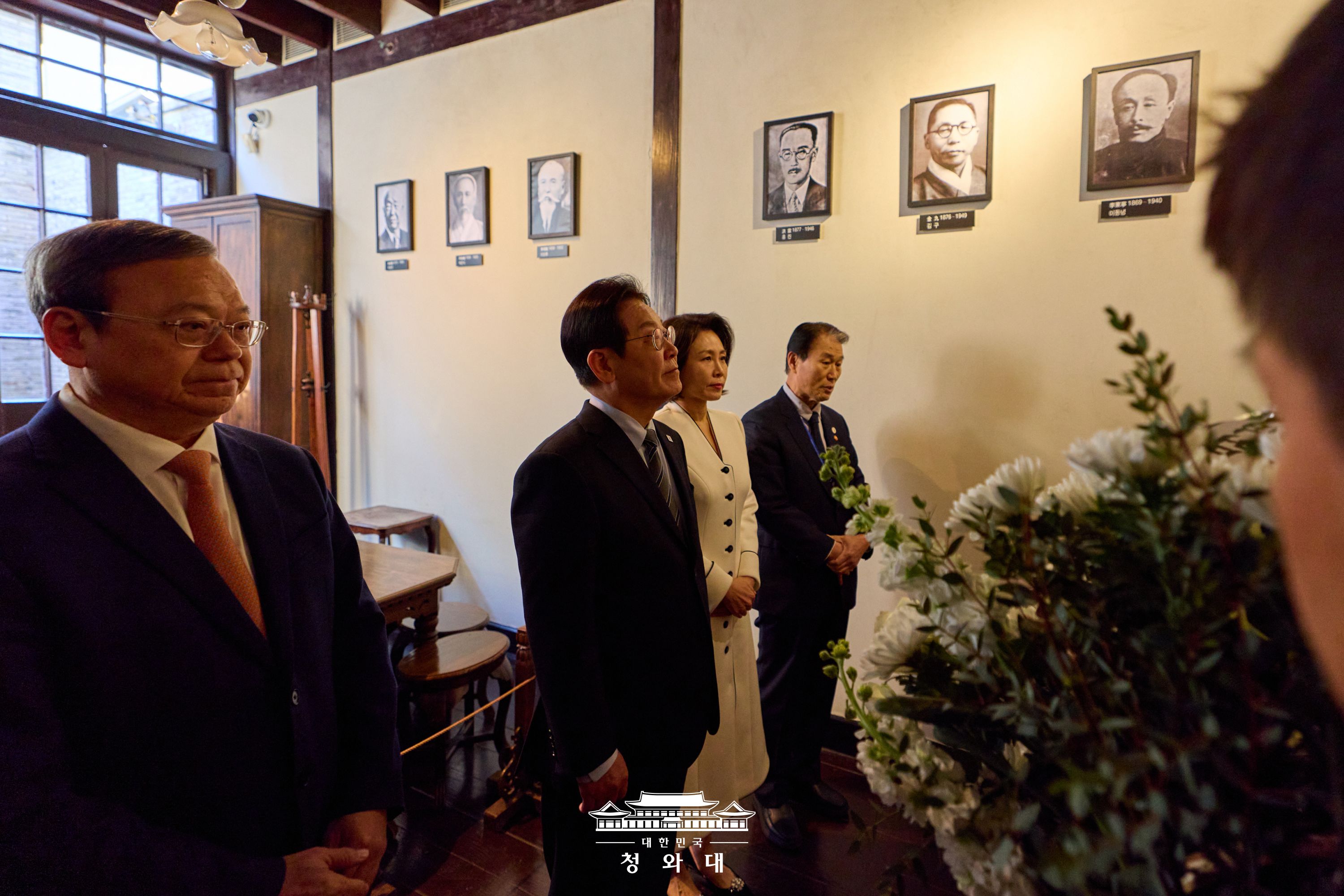 2026년 1월 8일 국민 여러분께 보고드립니다 슬라이드10