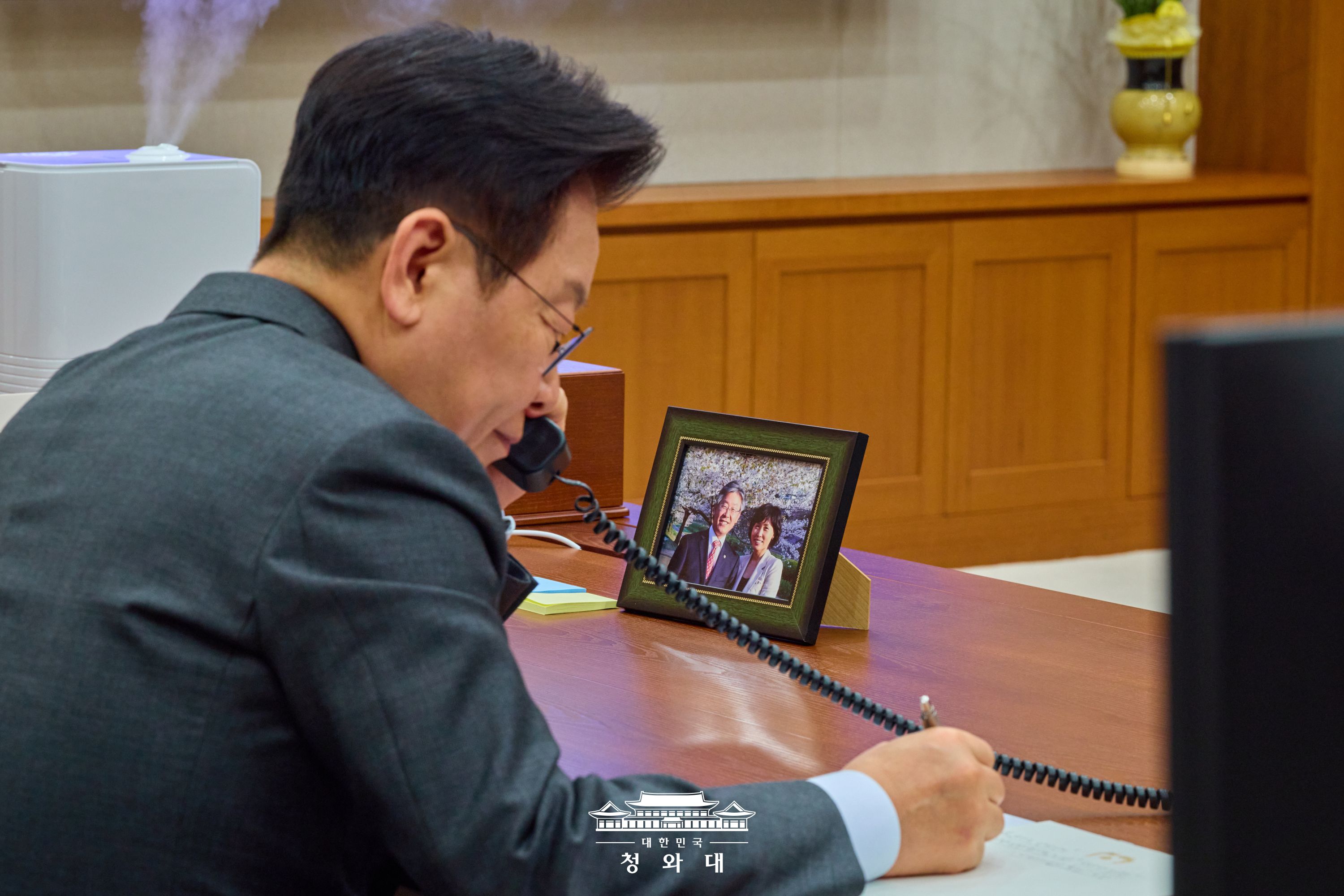 2026년 1월 20일 이재명의 오늘 슬라이드5