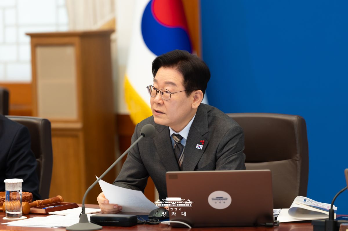 2026년 제2회 국무회의 사진