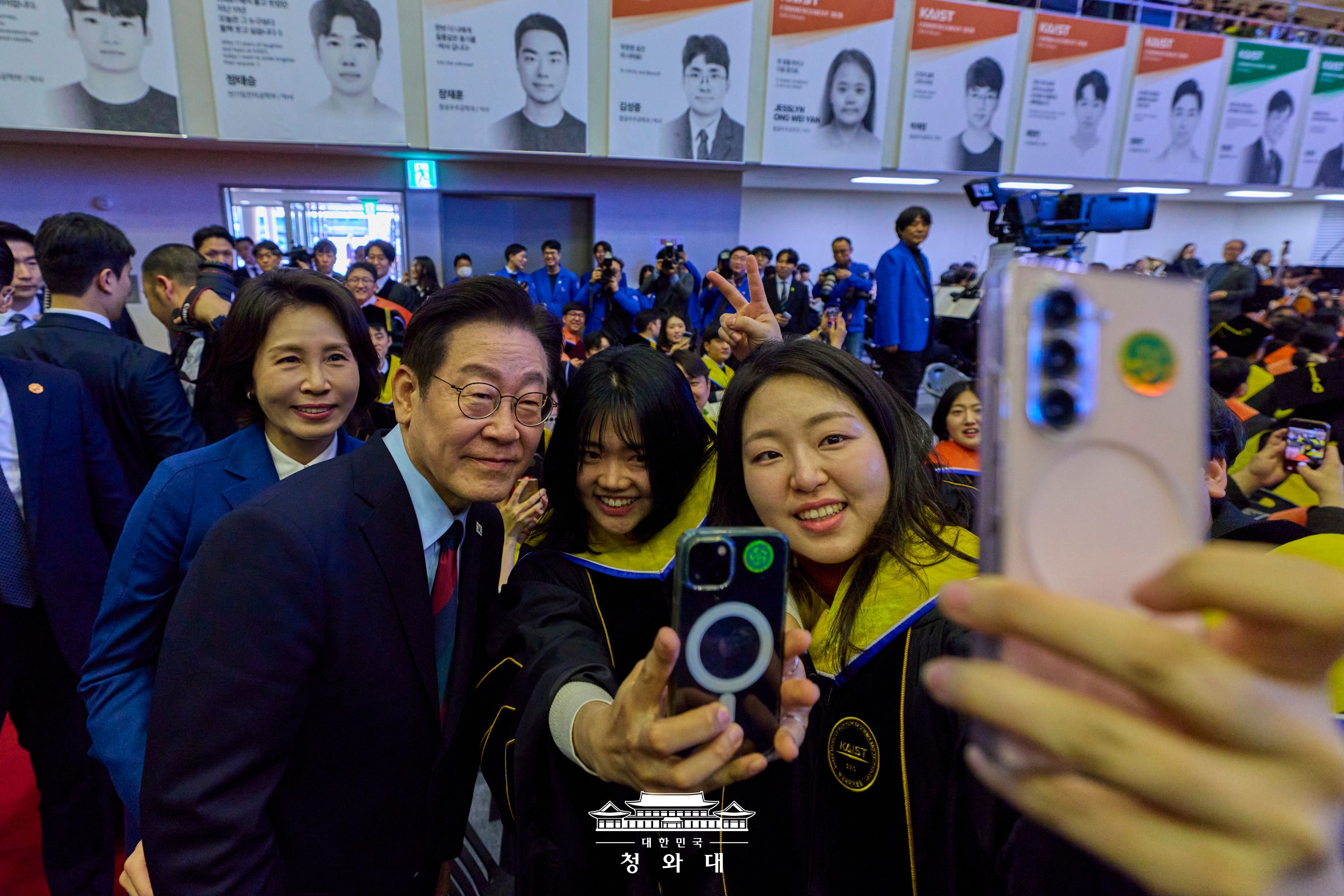 여러분의 꿈이 대한민국의 미래입니다 슬라이드3