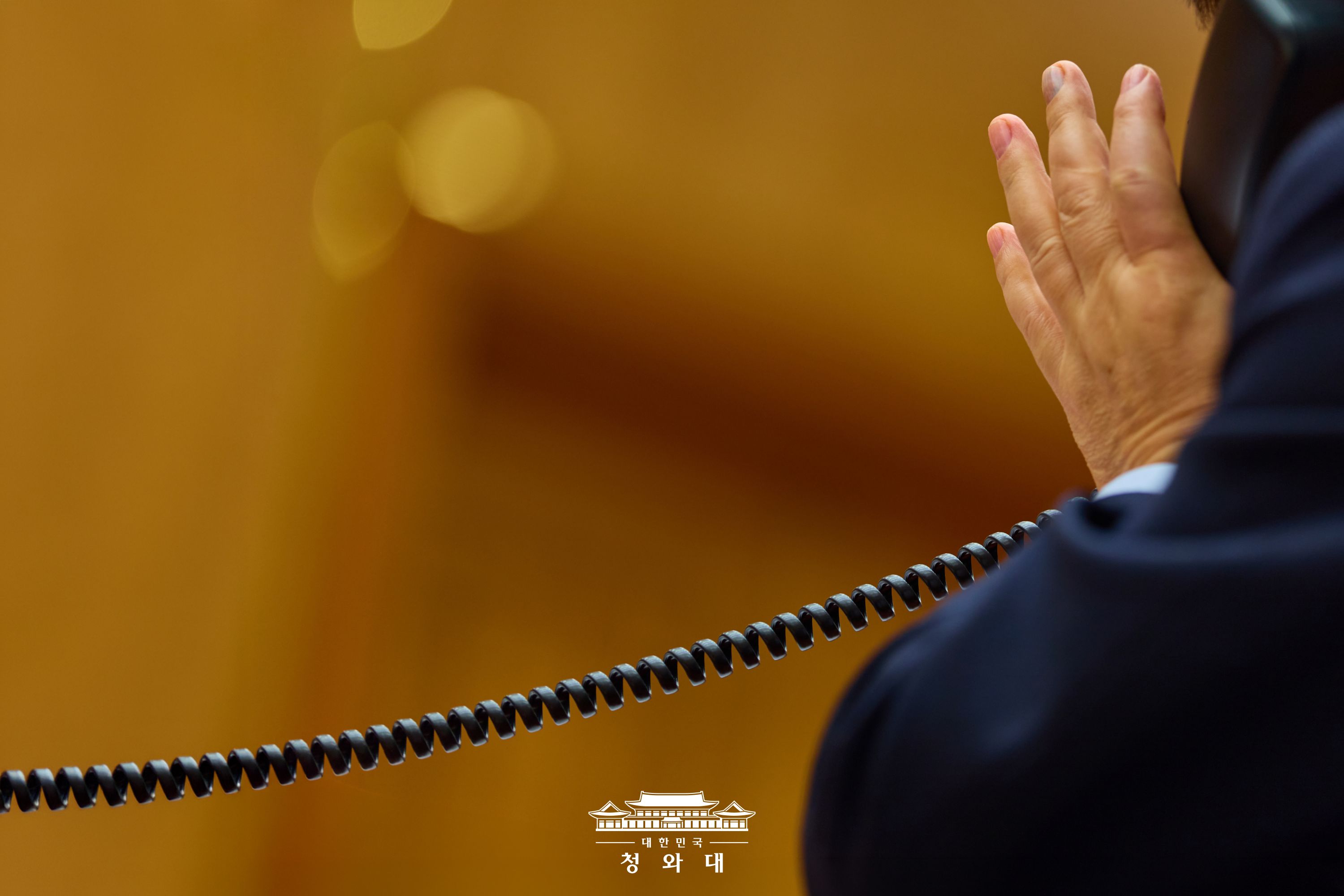 2026년 2월 10일 국민 여러분께 보고드립니다 슬라이드1