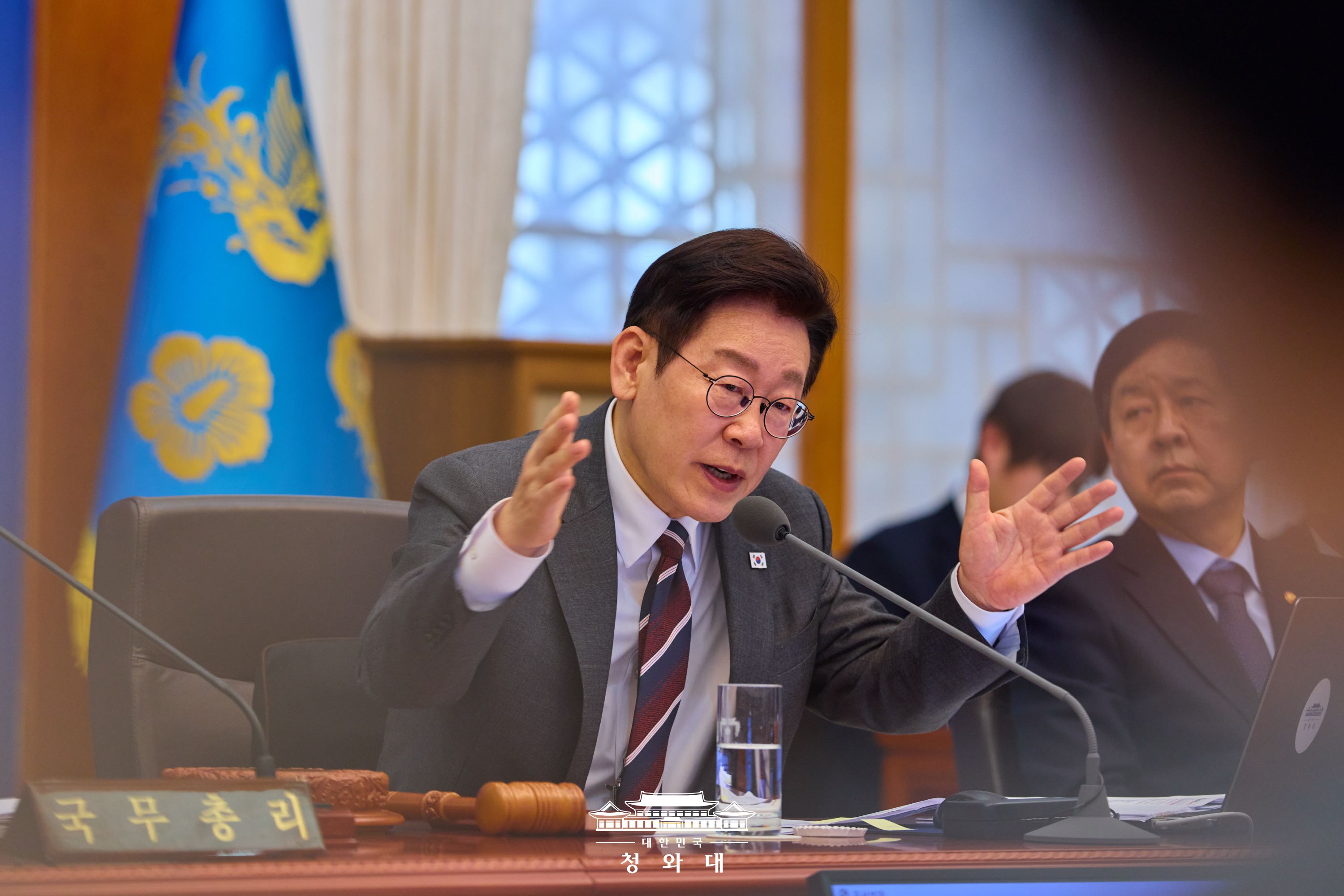 2026년 2월 3일 이재명의 오늘 슬라이드3