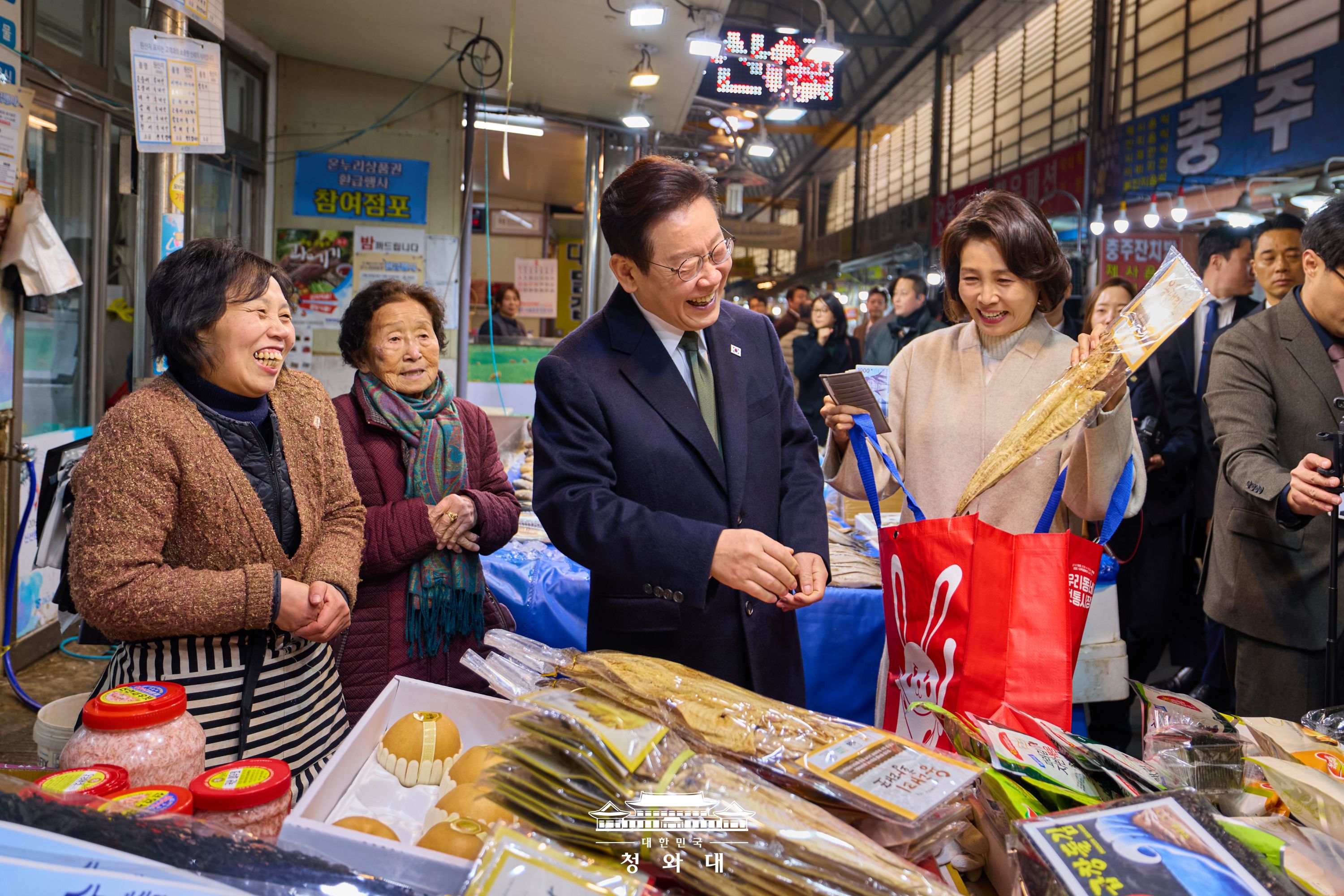 2026년 2월 11일 이재명의 오늘 슬라이드1