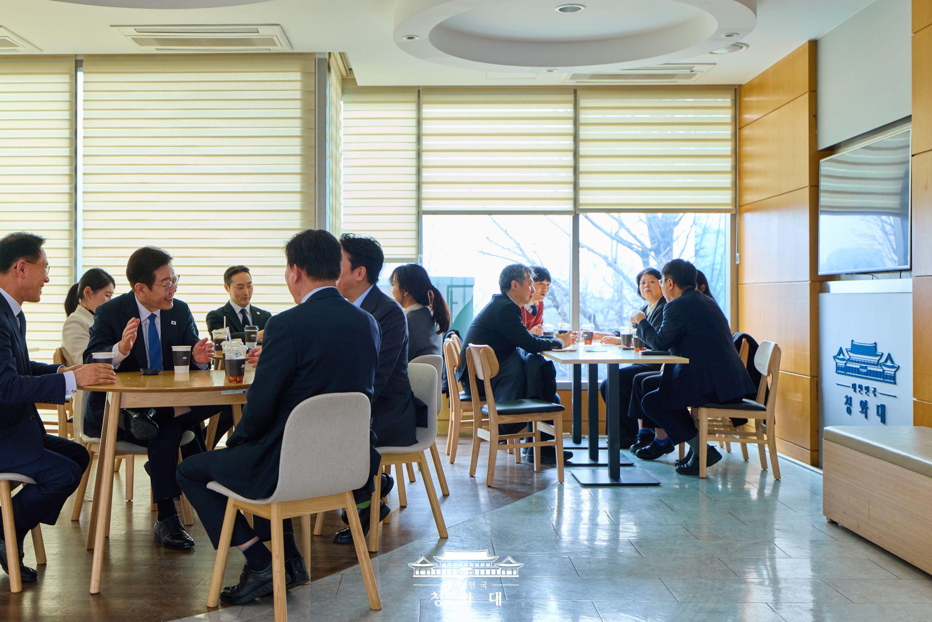 2026년 2월 5일 이재명의 오늘 슬라이드5