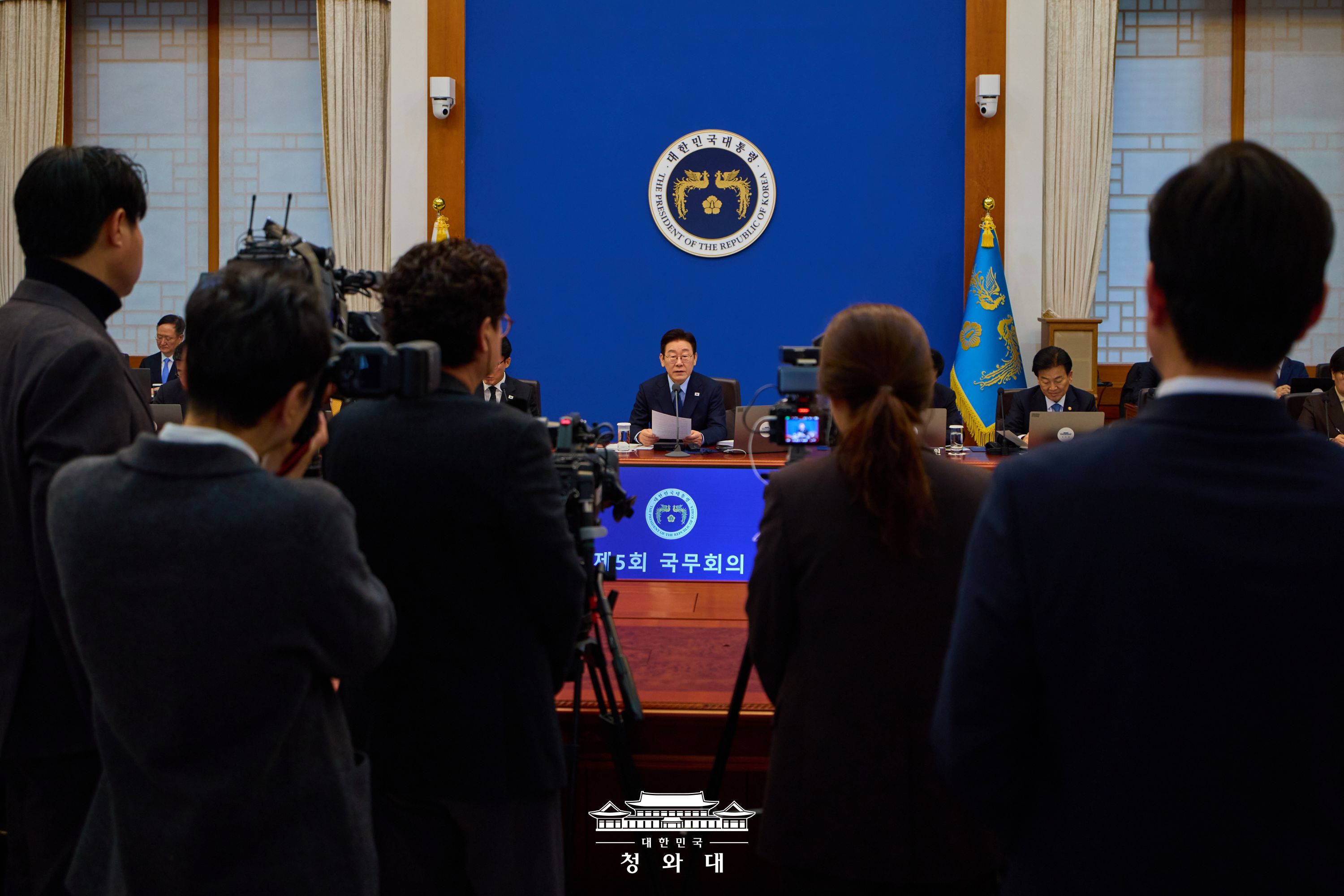 2026년 2월 10일 국민 여러분께 보고드립니다 슬라이드3