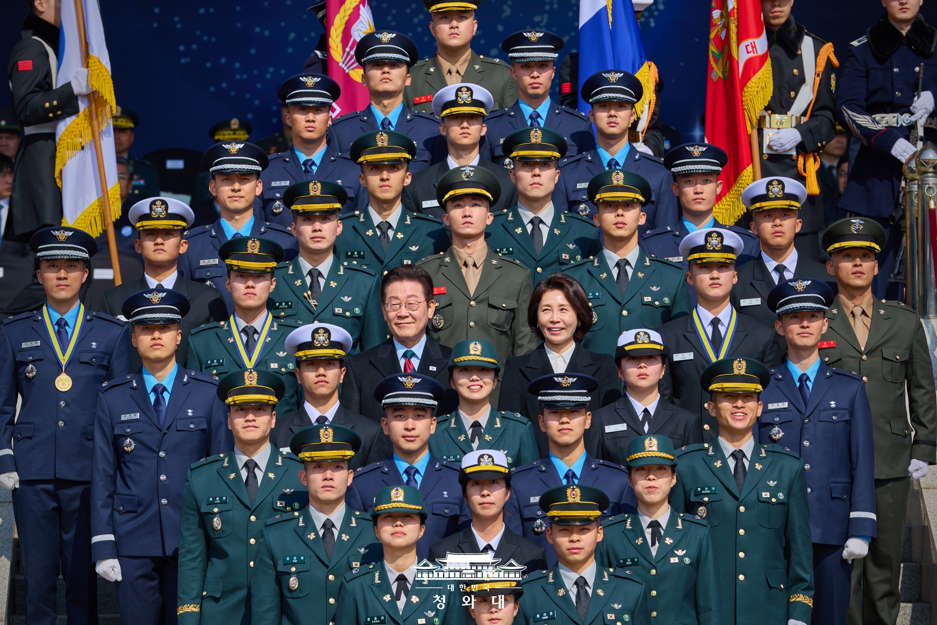 2026년 2월 20일 이재명의 오늘 슬라이드1