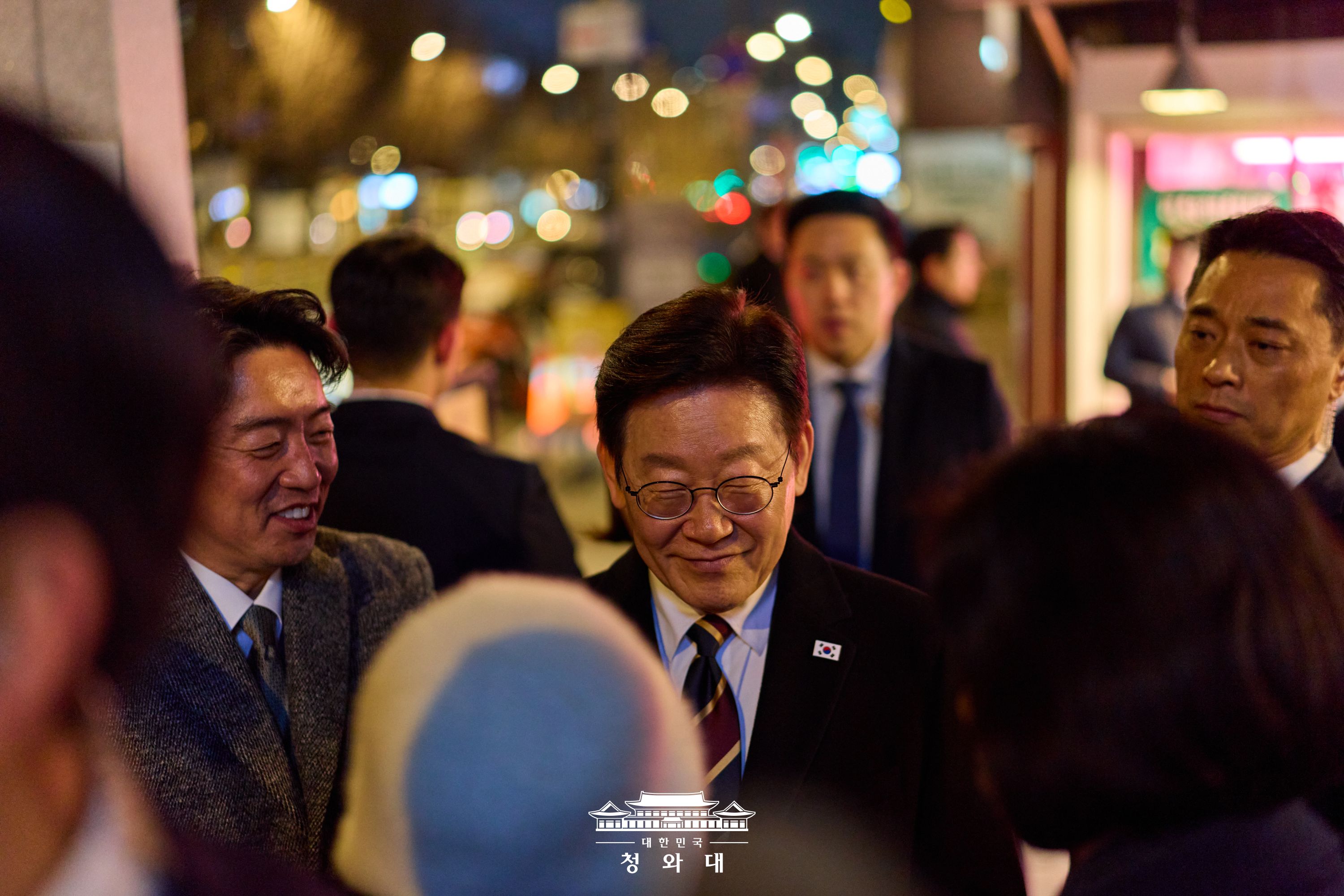 2026년 2월 10일 국민 여러분께 보고드립니다 슬라이드8