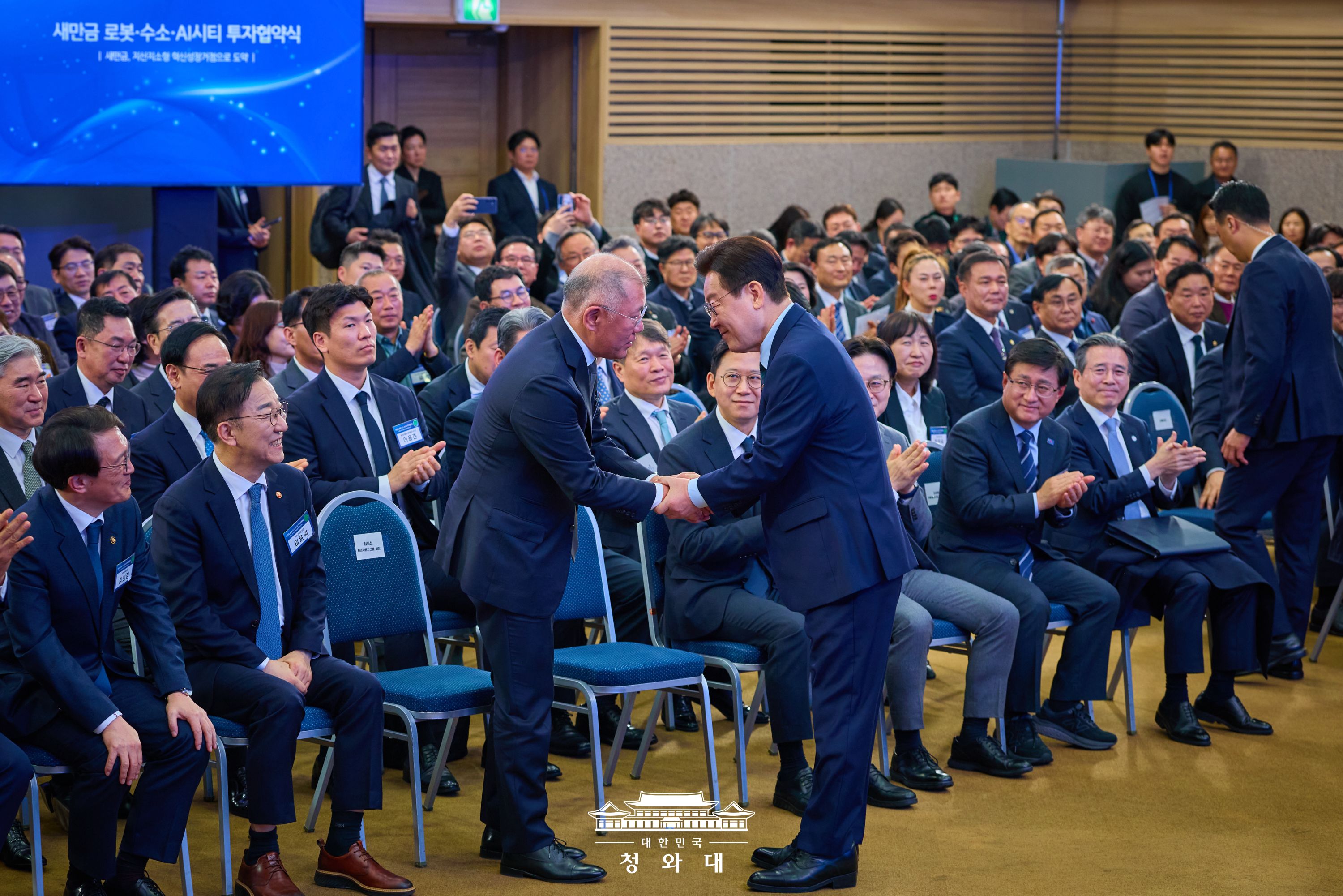 전북 새만금에서 대한민국의 새로운 미래가 시작됩니다 슬라이드3