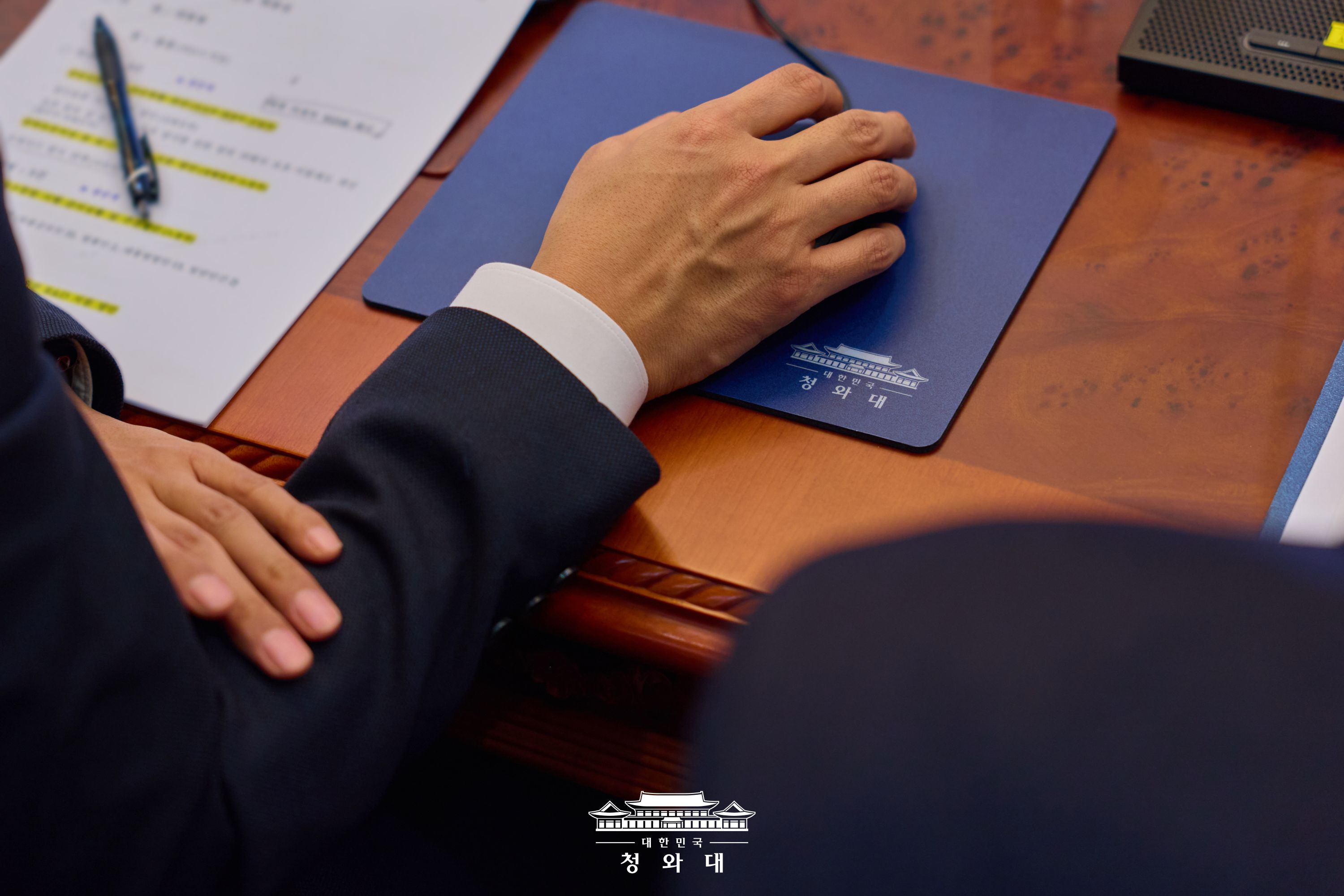 2026년 3월 11일 국민 여러분께 보고드립니다 슬라이드3