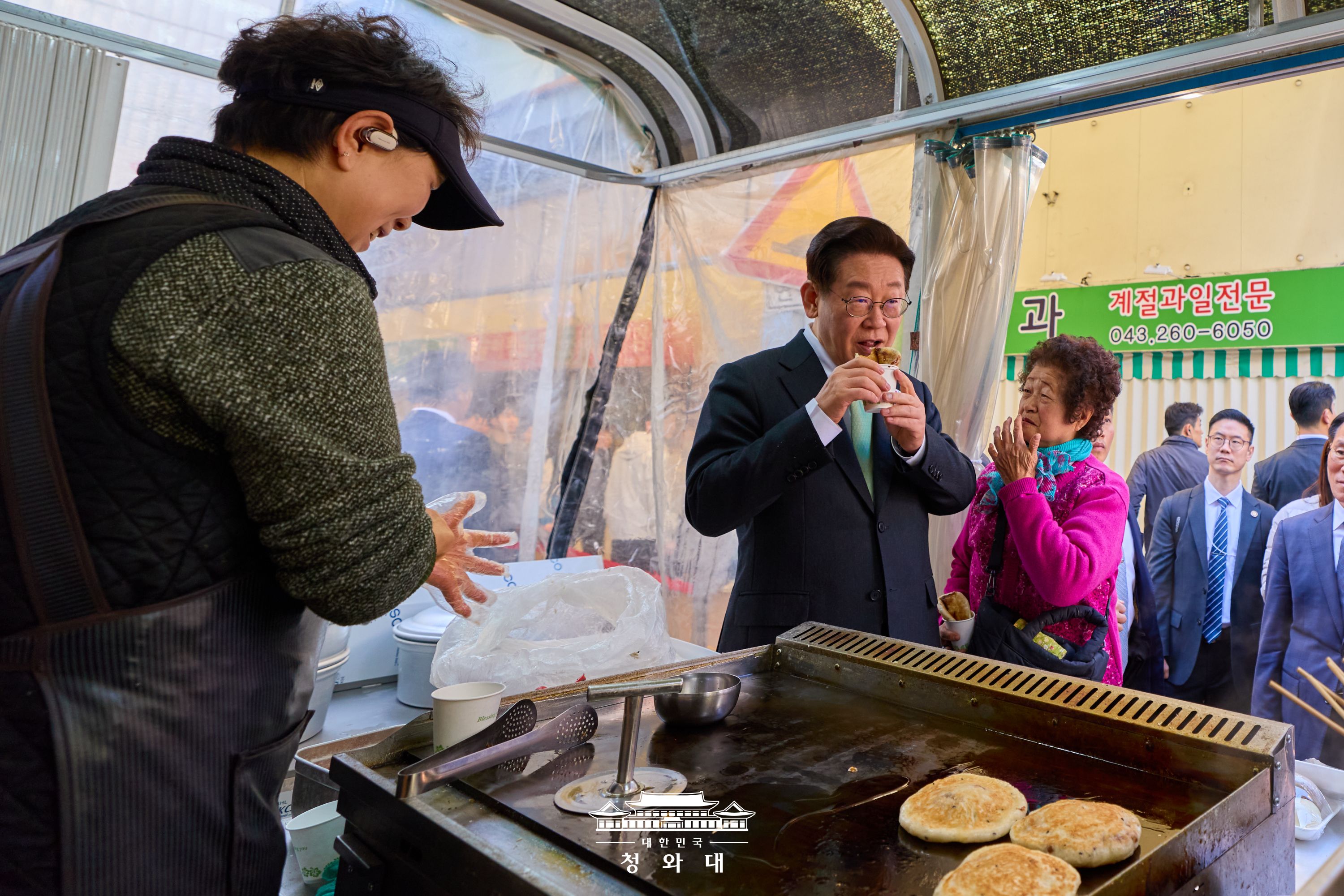 2026년 3월 13일 이재명의 오늘 슬라이드10