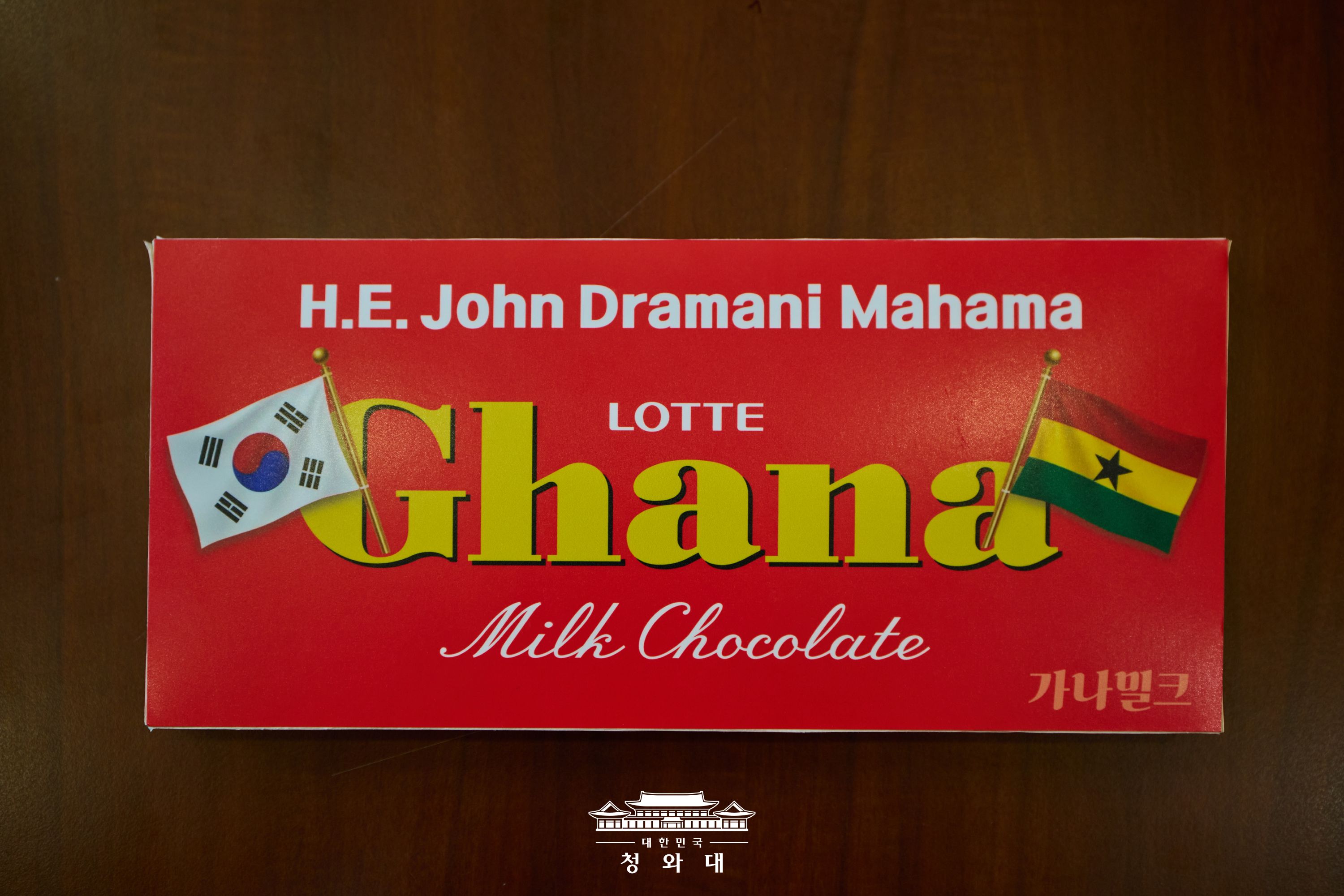 2026년 3월 11일 국민 여러분께 보고드립니다 슬라이드7