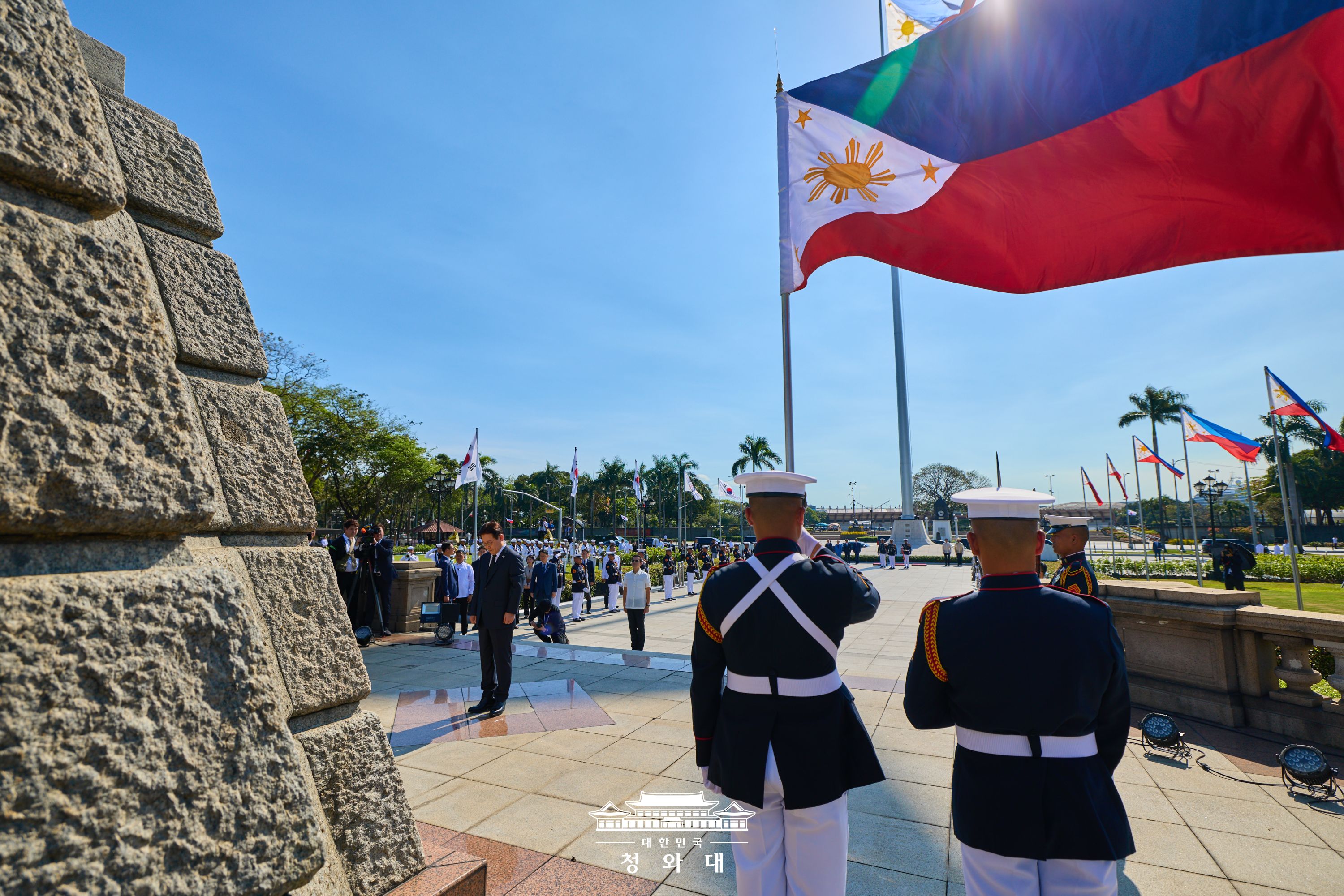 필리핀 국빈방문, 국민 여러분께 보고드립니다 슬라이드4