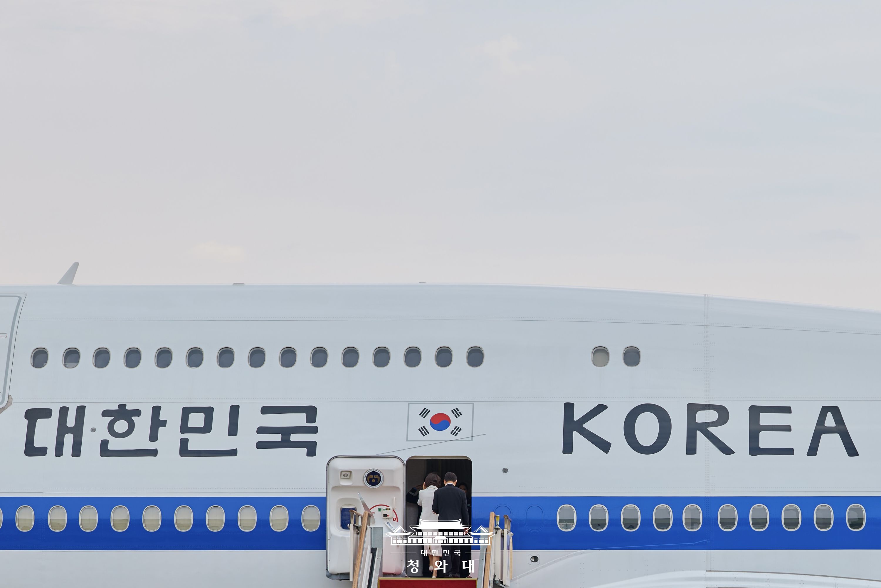 싱가포르 국빈방문, 국민 여러분께 보고드립니다 슬라이드1