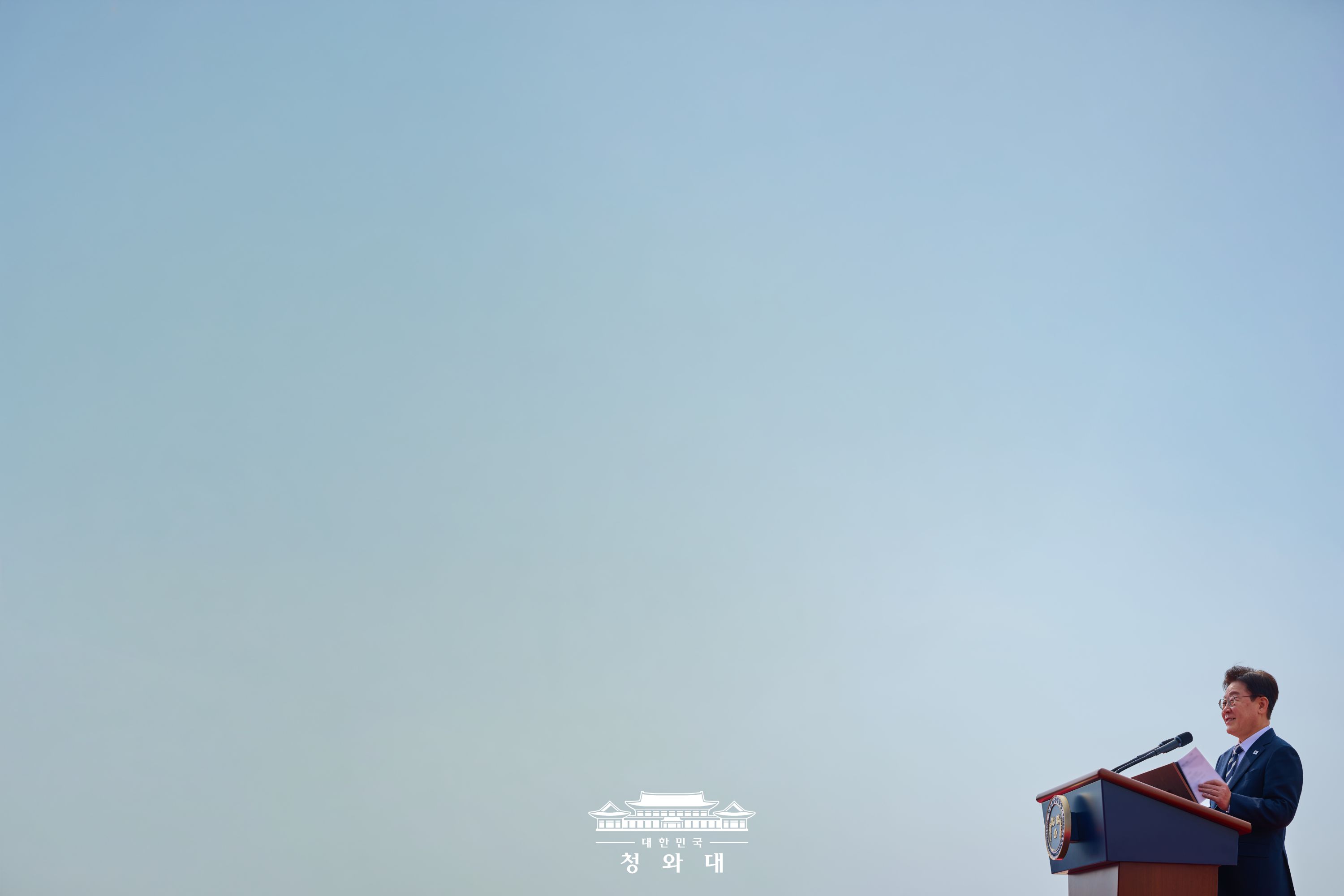 2026년 3월 25일 국민 여러분께 보고드립니다 슬라이드7