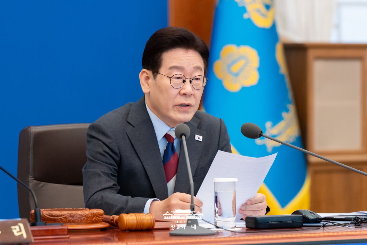 제8회 국무회의 사진