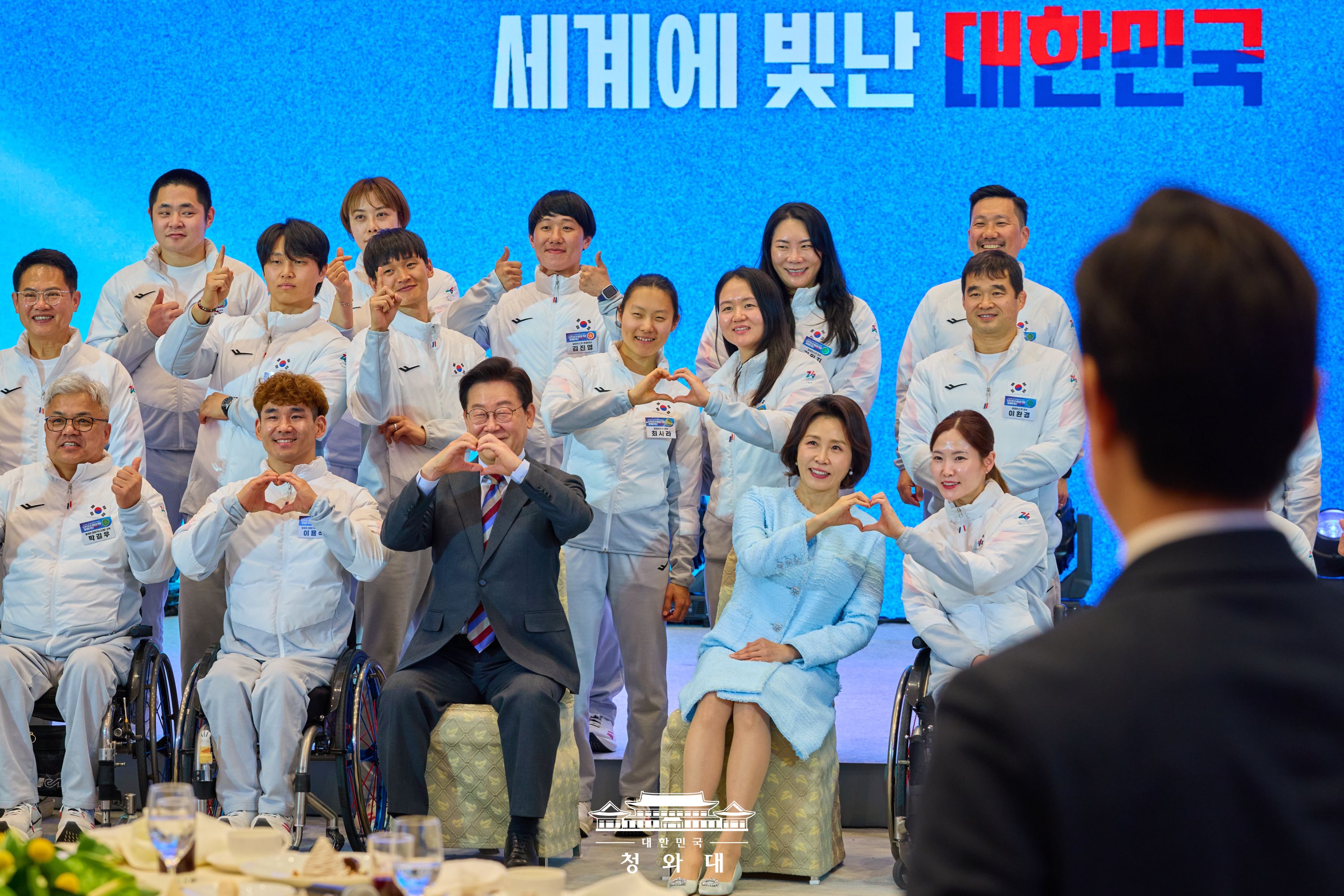 2026년 3월 20일 이재명의 오늘 슬라이드2