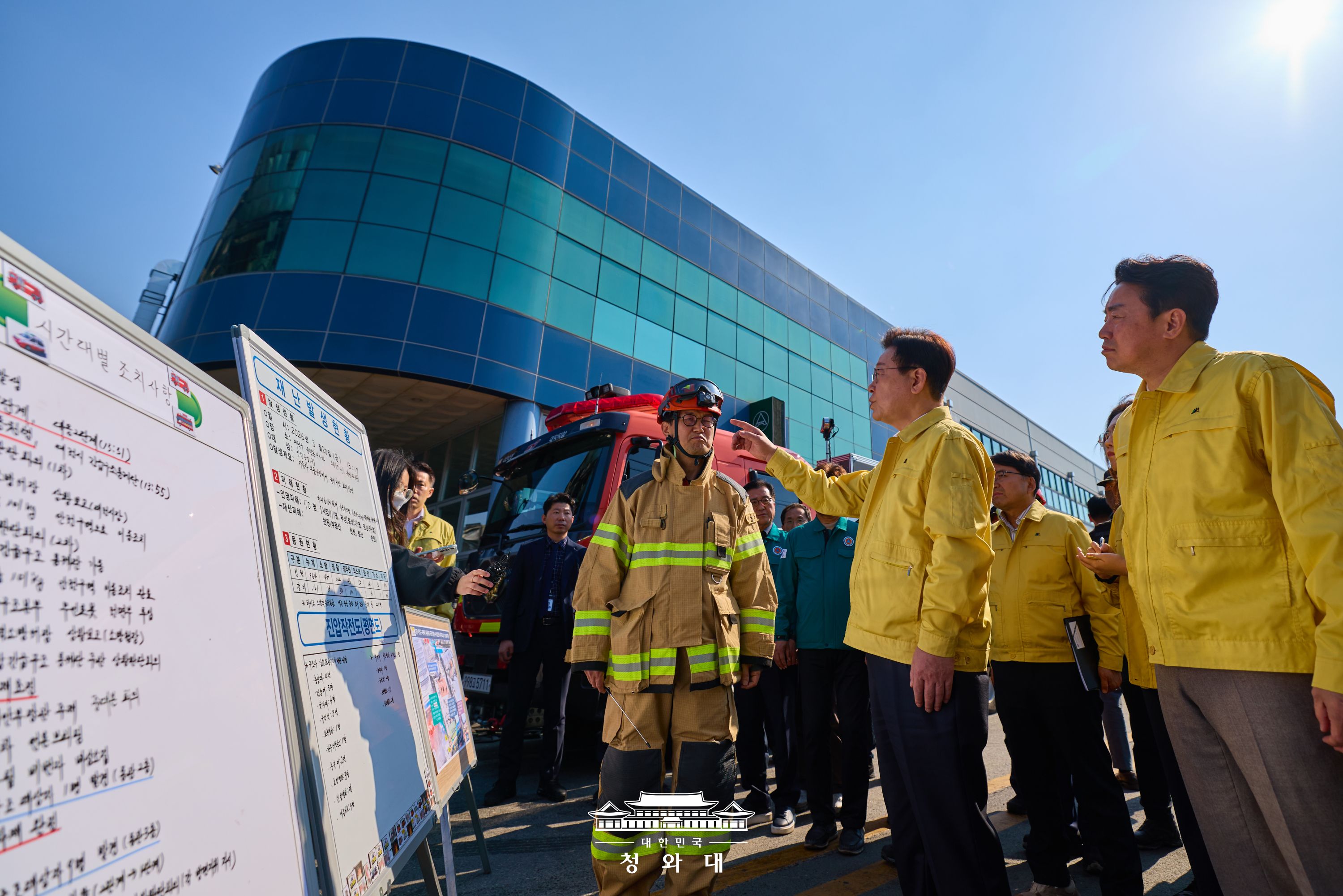 끝까지 책임지고 함께하겠습니다 슬라이드3