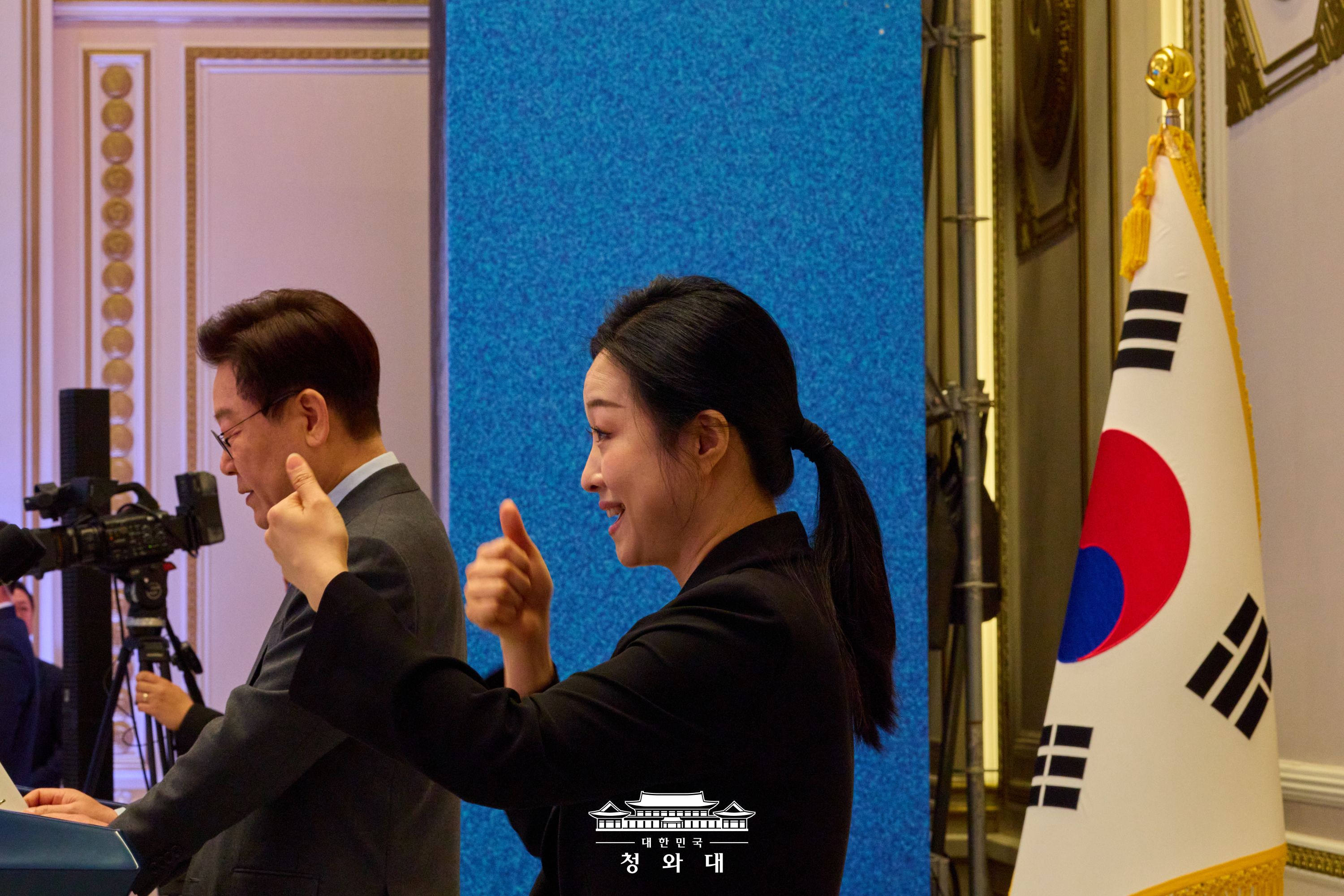 2026년 3월 20일 이재명의 오늘 슬라이드3