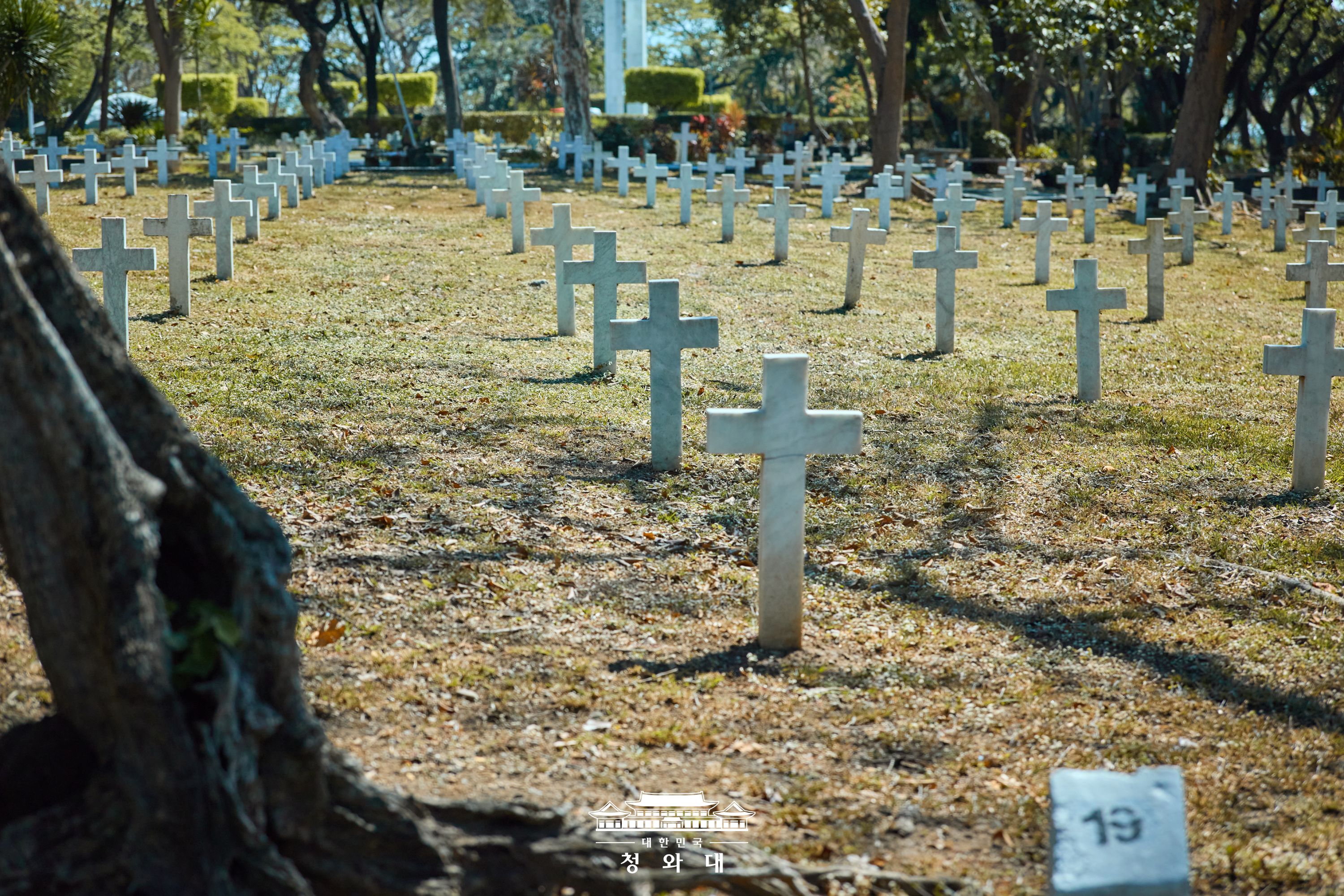 필리핀 국빈방문, 국민 여러분께 보고드립니다 슬라이드6