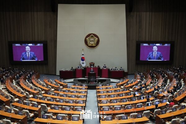 2023년도 예산안 및 기금운용계획안 대통령 시정연설