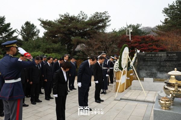 김영삼 前 대통령 서거 7주기 참배