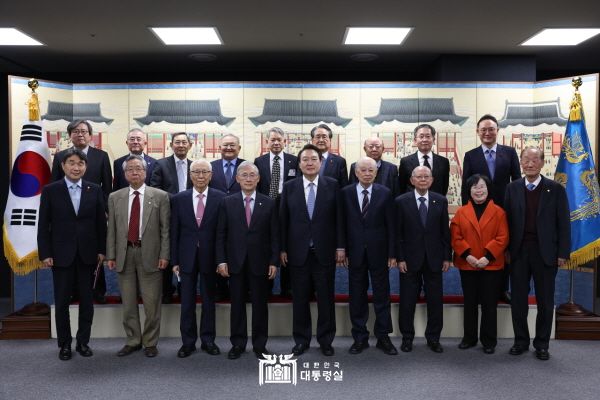 대한민국학술원 석학들과의 오찬 간담회